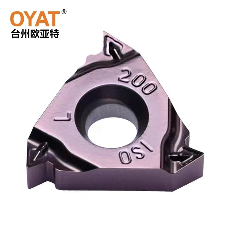 Taizhou OYT выпустила серию серии SR2025 с ЧПУ, ведущая технологические инновации домашних режущих инструментов